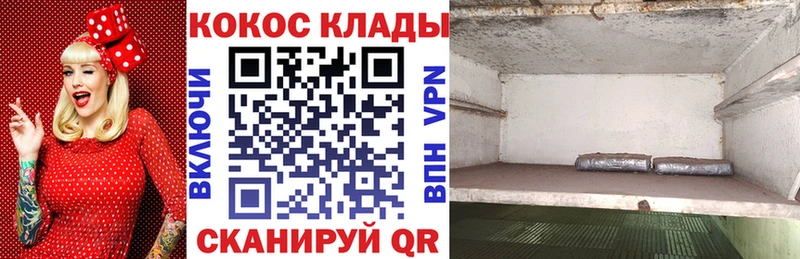 COCAIN FishScale  цены наркотик  Приморско-Ахтарск 