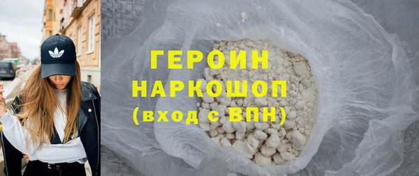 ешки Надым