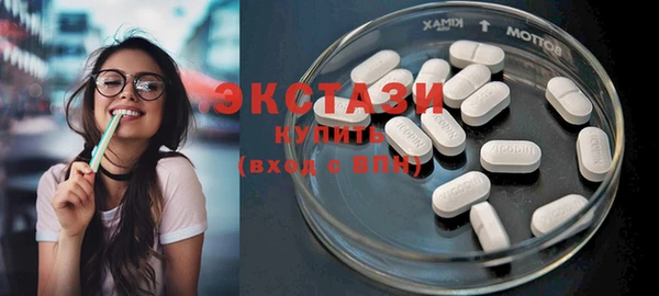 apvp Алагир
