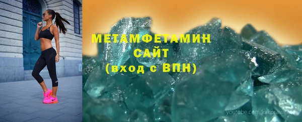 каннабис Наволоки