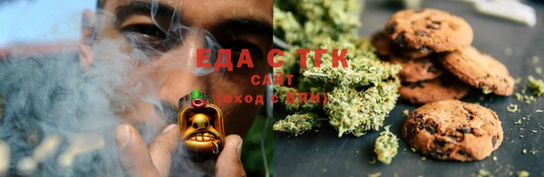 меф Навашино