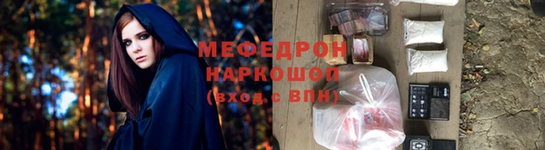 каннабис Наволоки