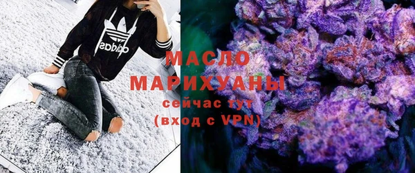 меф Навашино