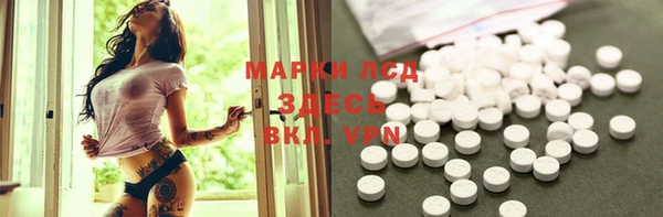 ешки Надым