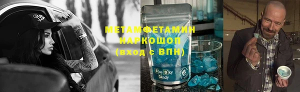 круглые Абдулино