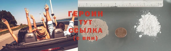 каннабис Наволоки