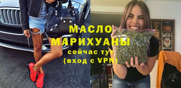 ешки Надым