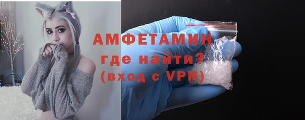 ешки Надым