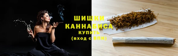 ешки Надым