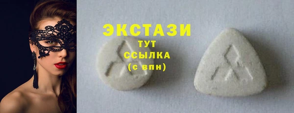 ешки Надым