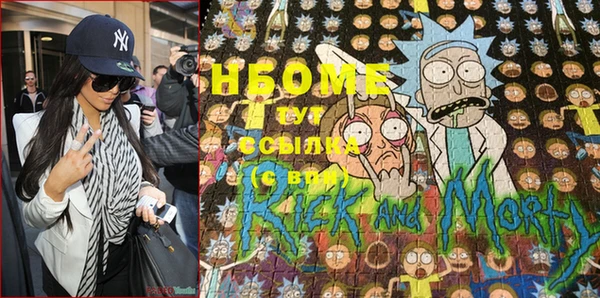 ешки Надым