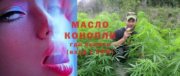 каннабис Наволоки
