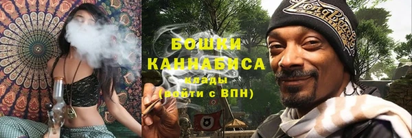 круглые Абдулино