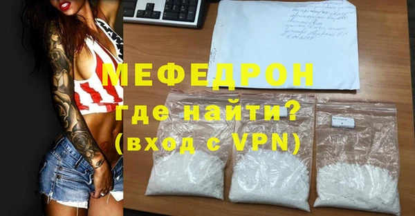 каннабис Наволоки