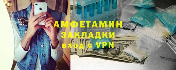 каннабис Наволоки