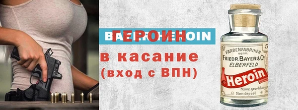 ешки Надым