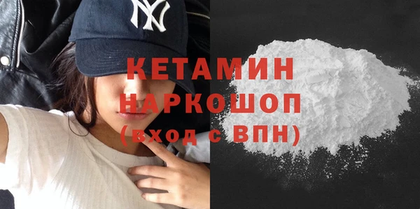каннабис Наволоки