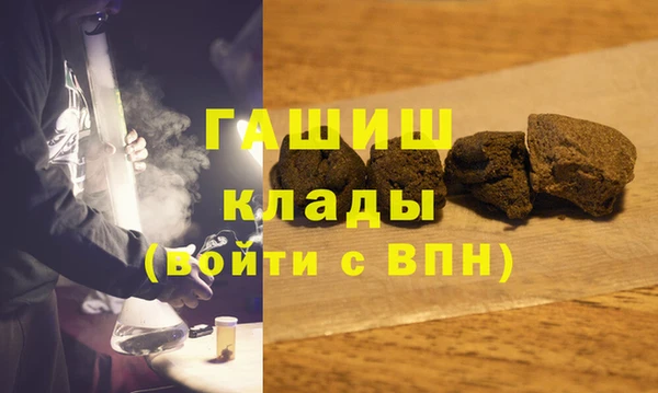 ешки Надым