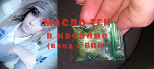 каннабис Наволоки