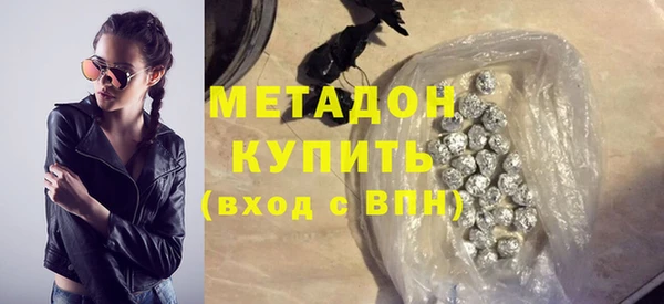 круглые Абдулино