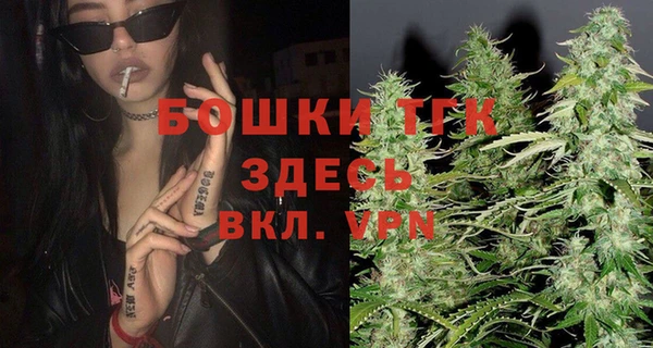 каннабис Наволоки