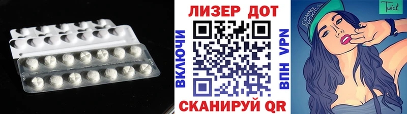 гидра онион  что такое   Приморско-Ахтарск  Лсд 25 экстази ecstasy 